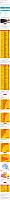 0224Industry6