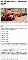 0226Pirelli13