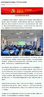 0305Prometeon1