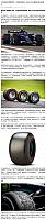 0306Pirelli10
