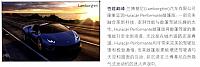 0401 Noblesse 163