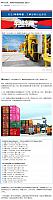 0409Industry3