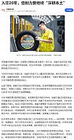 0409Pirelli7