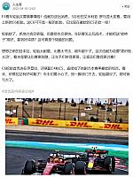 0411Pirelli5