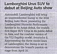 0416 China Daily 5.7