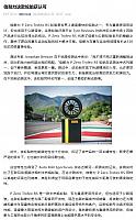 0421Pirelli9