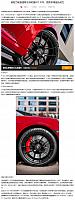 0507Pirelli10