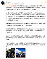 0508Michelin1