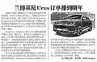 0516 Beijing Youth Daily