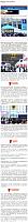 0523Industry7