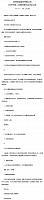 0603Prometeon1