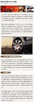 0609Pirelli8