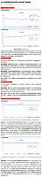 0616Industry1