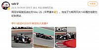 0618Pirelli13