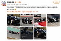 0618Pirelli16