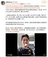 0622Pirelli23