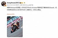 0622Pirelli27