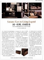 0701 Robb Report 109