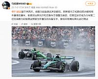 0709Pirelli4