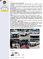 0710Laws3