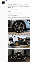 0714Pirelli15