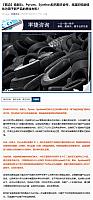 0724Pirelli30