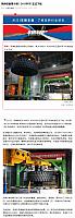 0727Prometeon5