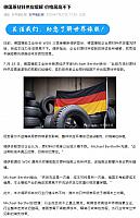0728Industry4