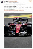 0915Pirelli7