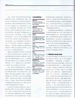 1 哈佛商业评论 2016-05-15 3