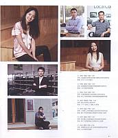 1 第一财经周刊 2016-06-27 3