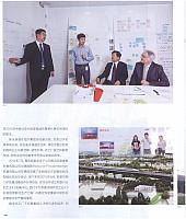 1 第一财经周刊 2016-07-25 月报 6