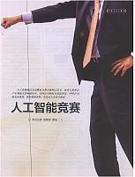 1 财经 2016-06-13 1