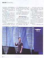 1 财经 2016-06-13 4