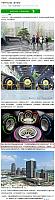1010Pirelli1