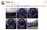 1010Pirelli13