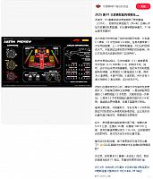 1016Pirelli6