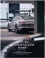 111News 20181017170430573222SS