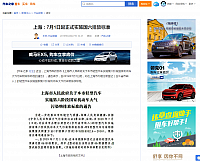 111WeChat Image 20190505180224