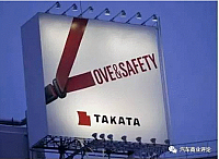 12-27-2016 9-53-32 AM