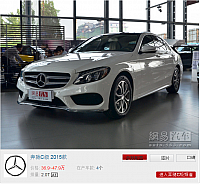 12092014 auto.163.com A4L C-Class and BMW 3 Series Upload Image 1