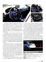 144-145 - p1 Page 2