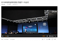1563169541(1)