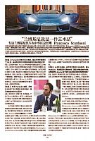 176 auto Page 11