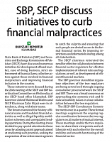 2-23-2017 7-41-30 PM