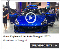 2-6-2018 12-33-18 PM