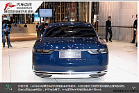 20150420 news x go jiang qi 2015 Auto Shanghai- Lincoln Continental concept car 03of04