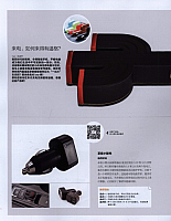 2016-7-6 10-09-47 Dragon Sports Surprise 7