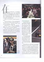 20160415 top driver start all over again 03