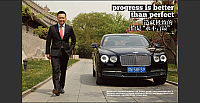20160430 modern weekly progress is better than perfect 01